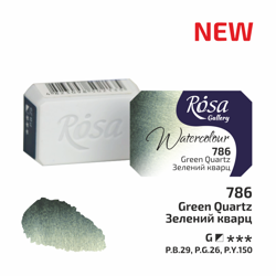 Akvarelové barvy Rosa 2,5ml 786 green quartz
